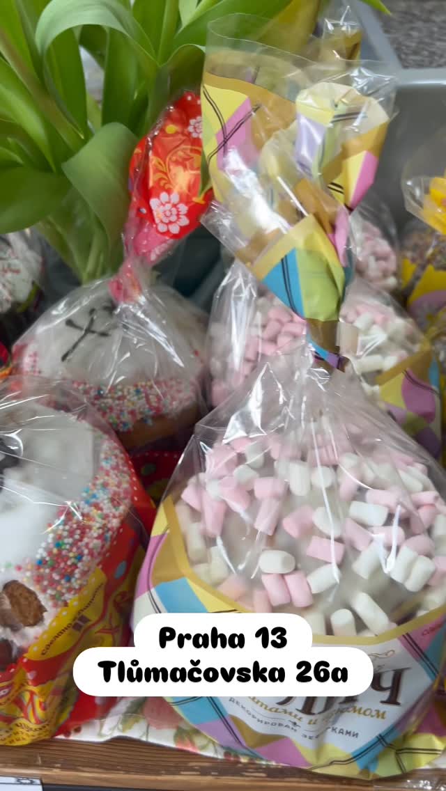 Зефир и сладости